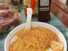 鲜肉云吞面-恩宁刘福记(东华东路店)