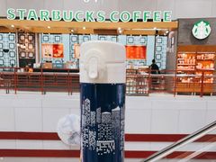 -星巴克(福州长乐机场分店)