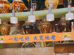 -咕嘟草帽鱼·牛奶一样的鲜鱼汤(天鹅湖万达广场店)