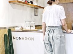 -Legno.ita Coffee by Wood(襄阳南路店)