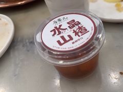 -牛街·马辈儿涮肉(牛街二店)
