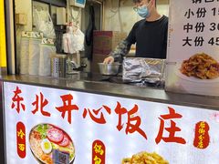 -江大后街