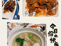 -宴宾楼(梅江店)