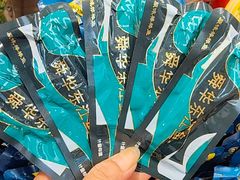 -郴州特产舜华临武鸭(郴州西站店)