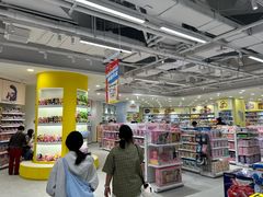 -TOYSRUS玩具反斗城(合肥华润万象城店)