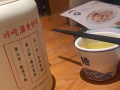 -江渔兒酸菜魚專門店(顺盈时代广场店)