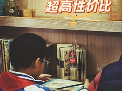 -佳瑜肠粉(总店)