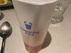 -茶百道(玺悦城店)