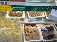 -紫光园清真北京小吃(广渠门内店)