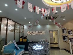 -紫洁俪方（北京）医疗美容