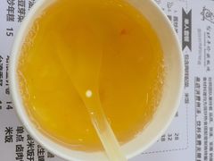 -台烘平价铁板烧(奥城店)