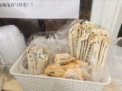 -水牛奶皇后糖水铺(深圳总店)