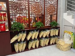 -银峰农庄·特色烧鸡·鲜无花果浸鸡
