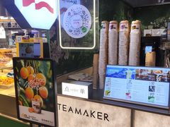 -淡马茶坊(深圳宝安壹方城店)