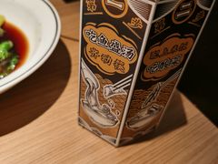 -新太二·鲜料川菜(群光广场店)