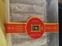 -宫廷糕点铺