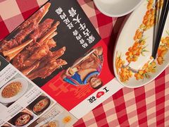 -西贝莜面村(镇江苏宁广场店)