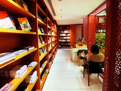 -二酉书店TOYOU BOOKS