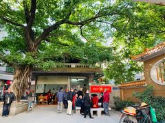 -小洲村