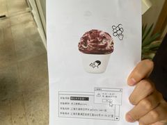 -喜茶(上海打浦桥日月光gelato lab+店)