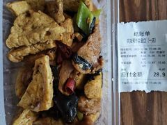 -同发号饭庄(复兴路店)
