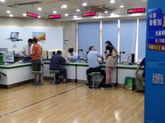 iphone_upload_pic-中国电信(武林广场营业厅)