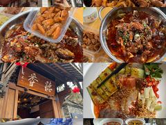 -成都大熊猫繁育研究基地