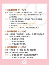 -贝欣月子中心(福清店)