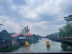 -杭州乐园