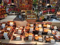 -DON DON DONKI(名珠城店)