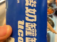 -万达广场(松江店)