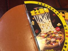 -Mr.Pizza米斯特比萨(苏州平江万达广场店)