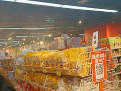 -好特卖HotMaxx(杭州滨江宝龙城店)