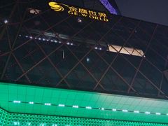 -MOSSO音乐酒吧·live house(南京旗舰店)