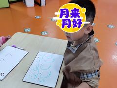 -MUFFY'S博识梦飞幼儿园(万柳园)