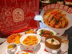 -避风塘·金牌店·夜宵(金玉兰店)