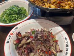 -富正毅三下锅(体育馆店)