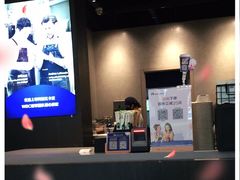 -瑞幸咖啡(荣德国际店)