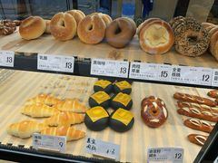-One Bagel·一个贝果(悠唐店)