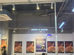 -馬伍旺川菜(江北虹悦城店)