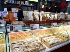 -清真全盛斋传统糕点(西羊市店)