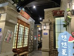 -东口码头·烧鸽子·鱼头泡饼·地方菜(金鹰悦城店)