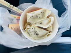 -汪记大王锅贴(成山路店)