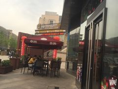-汉堡王(富邦广场店)