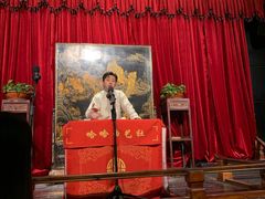 -哈哈曲艺社(西门闲亭店)