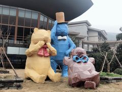 -宁波九龙湖开元度假村