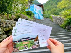 -藏龙百瀑风景区