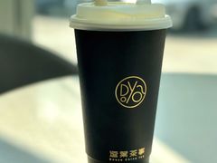 -逗葉茶事·新中式茶饮(创始店)