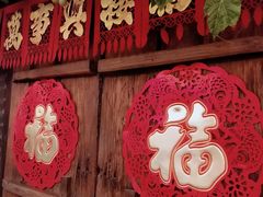 -大酒缸(高碑店文化新大街店)