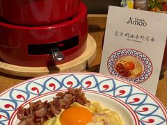 -Grande A'moo(上海万象城店)